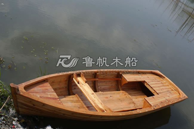 大肚一頭尖