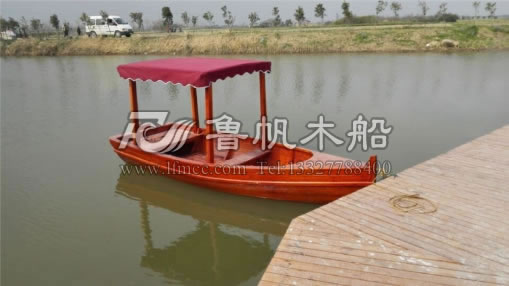 小單篷