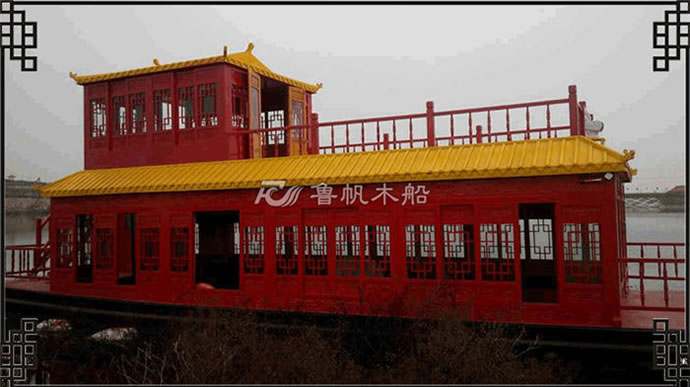 雙層畫舫