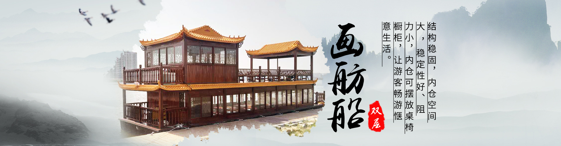 聯系我們
